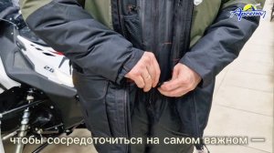 Костюм зимний мужской Arctic VII Comfort ХСН тк hardguard