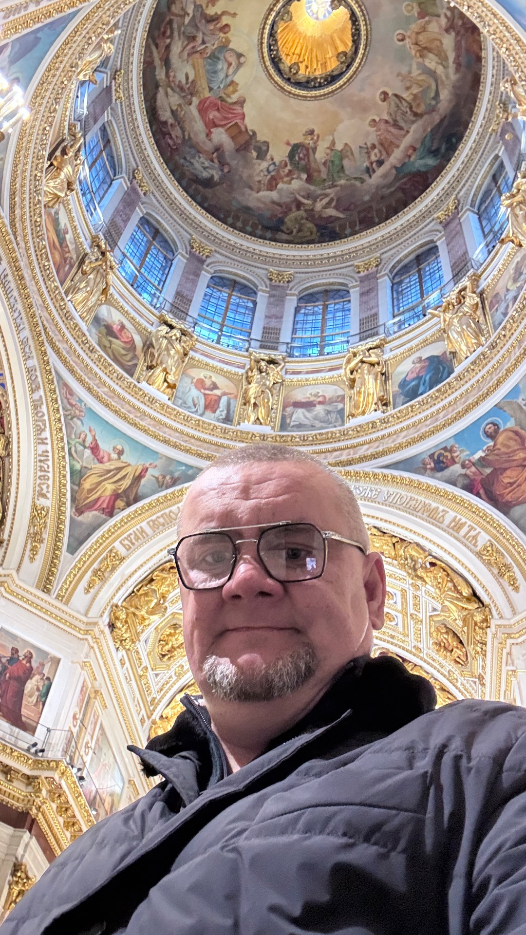 Об этом прямо говорит Исакий, а также метка наводнений, засух, бурь