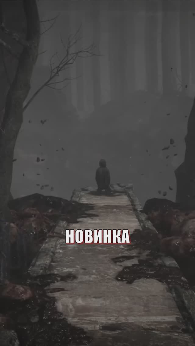 Total Chaos - НОВИНКА игры на пк