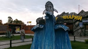 Заключение.. Представления Черноморских Дельфинов, которых зовут Аква, Аста..     Аукцион рисунка..