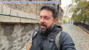 Алекс Христофору - Трамп закрывает небо Венесуэлы. Зе -развал партии. Мерц увелич. финансирование