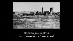 Джон Хьюз и мутная история!! Часть 01