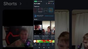 разоблачение на Артёма на бутылке