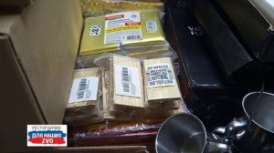 Дорогие, получили ваши посылочки для ребят ❤️  Очень много важного, полезного, нужного!