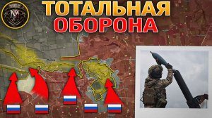 Переговоры Во Флориде. Штурм Гуляйполе. Военные Сводки 30 ноября 2025