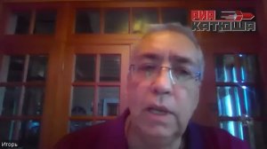 И.С. Ашманов (2025.11.29) Эйфория власти от И.И. Перехват управления