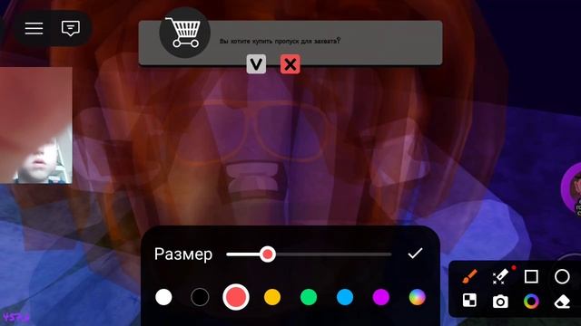 Я убегаю из замка мистера субботы_!!!