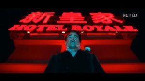 «Баллада о маленьком игроке» с Колином