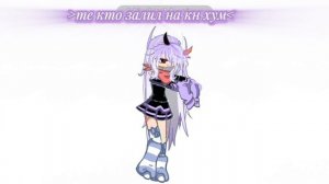 ||просто анимация||17:49||