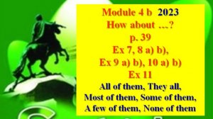 Spotlight Form 6 Module 4b p 39 Спотлайт 6 класс Модуль 4b стр 39
