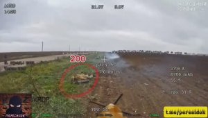 Ещё минус группа ВСУ