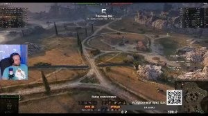 Есть Пробитие ;)