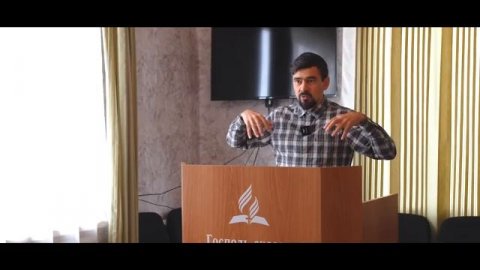 Добрая зависимость - Дмитрий Черноусов