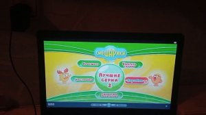 Обзор на DVD-диск Смешарики: "Лучшие серии 2"