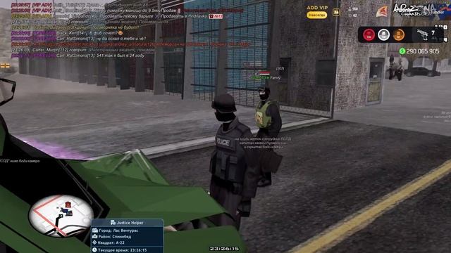 2025-11-26 23-22-37 смотреть онлайн