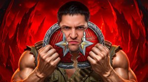 "У МЕНЯ ТРЯСКА ОТ ЭТОГО РЕЖИМА" / ЭМОЦИОНАЛЬНОЕ ПРОХОЖДЕНИЕ РАНГОВ ОТ ЛЕВШИ