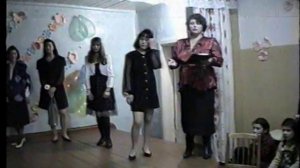 Конкурс красоты Мисс Тикси. 1995 год. ТСШ-1.