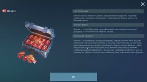 War Robots. Я повёлся... Крутнём рулетку?