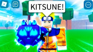 БЛОКС ФРУТС КИЦУНЕ у НАРУТО - История Роблокс