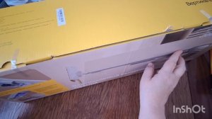 Перезагрузка. Покупка на Вайлдберриз.Мечты сбываются.