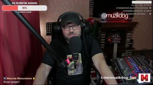 Музыкальный стрим с Максимом Мельниковым! 30 ноября в 19-00