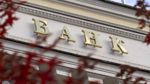 Депутаты ГД предложили ввести купюру номиналом 10 тыс. рублей