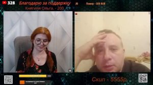 Этот цирк поддерживать никто уже не хочет.🙏💪✌.