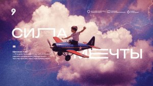 "Убийца моей мечты"  // Богослужение 30.11.25