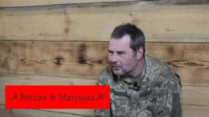 🔴История пленного добряка из ВСУ🔴(Агрызков Дмитрий Валерьевич).🙂