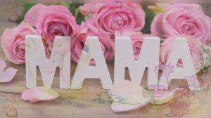 Евгения Смолянова "Слово "мама" - дорогое ..."  читает Любовь Б. #стихи #поэзия #мама #стихиоматери