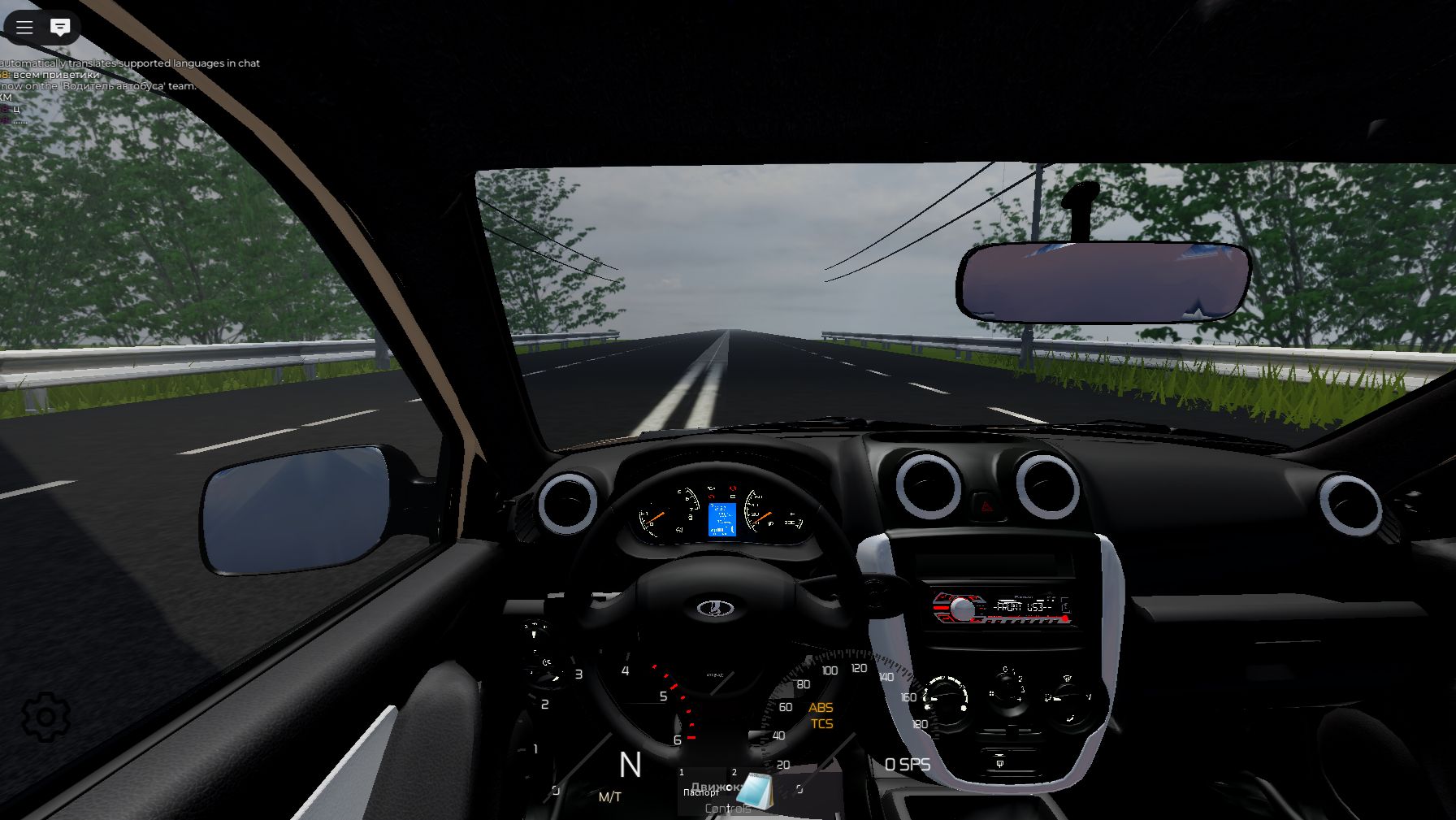 строим город в майнкрафт!//minecraft for PC