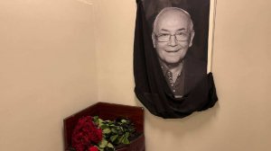 Народного артиста Шиловского похоронили на Троекуровском кладбище