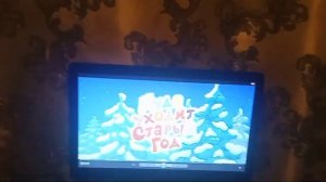 Обзор на DVD-диск Смешарики: "Новогодняя сказка"