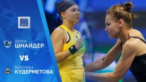 ТРОФЕИ СЕВЕРНОЙ ПАЛЬМИРЫ 2025 | Хайлайты матча Шнайдер vs Кудерметова