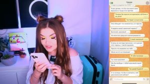 ПРОВЕРКА ПАРНЯ НА ВЕРНОСТЬ|ХУДЕЙ ИЛИ БРОШУ