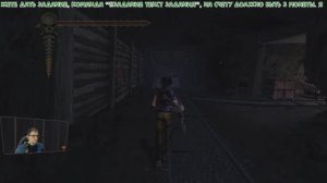 Заброшенные шахты (Evil Dead Regeneration - 007)