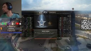 Заслуженная награда, взвода с подписчиками.