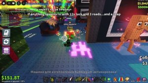 ОБНОВА В SAB С ДРУЗЬЯМИ(ОНА У МЕНЯ БЫЛА В 01:00-01:40)