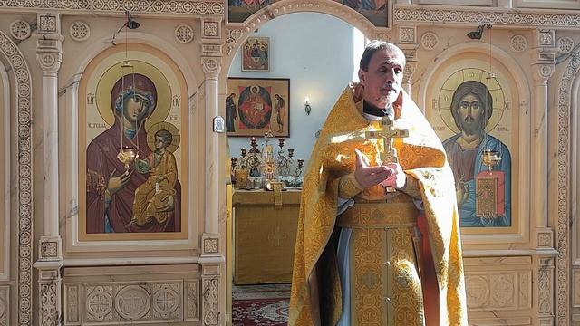 Неделя 25-я по Пятидесятнице. Воскресная проповедь 30.11.2025 смотреть онлайн