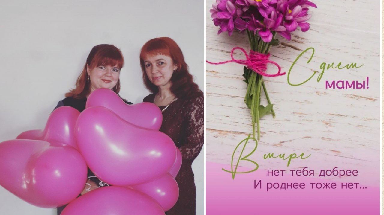 За чашечкой кофе.  Выпуск 5. С праздником,  мамы❤️ мои группы с мк, планы на декабрь