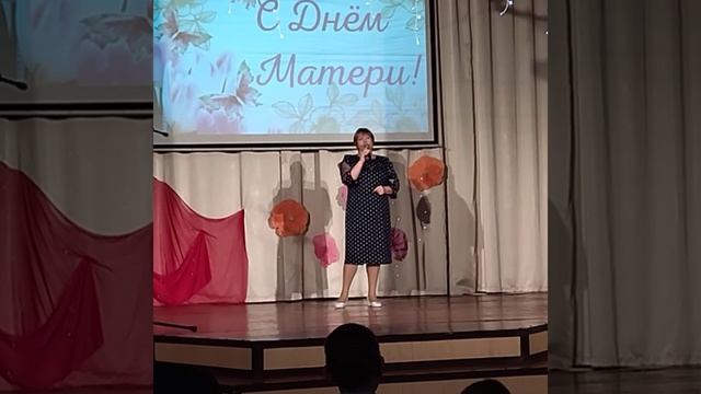 Песня "Эти слова посвящаю тебе, моя мама"