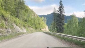 Горный Алтай