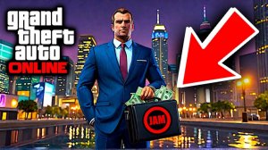 ГТА 5 ОНЛАЙН ПРОХОЖДЕНИЕ/ GTA V Онлайн/ ГТА 5/ БЕЗУМИЕ НА ДВОИХ