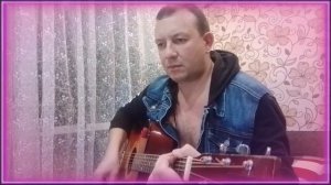 Гитары (Бригадный подряд)