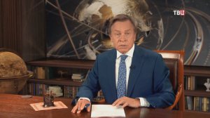 Отставка Ермака и будущее Зеленского: наша оценка