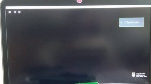 Играю в Party exe