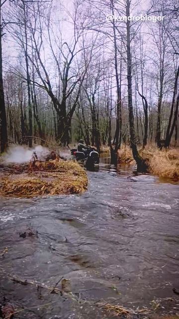 BRP XXC прыгает через речку на изи #atv #brp смотреть онлайн