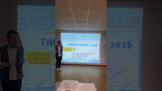 Противостояние УРАНА - умрет ли король 👑_