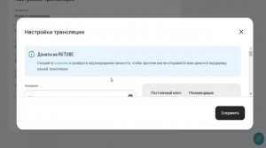 Играю в парихмахера