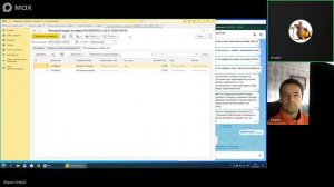ГОСОБУЧЕНИЕ Кладовщик - 1С Предприятие 8.3 Управление торговлей 11.5 - ЗАНЯТИЕ 4 из 4